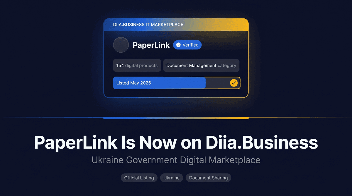 PaperLink тепер на маркетплейсі Дія.Бізнес